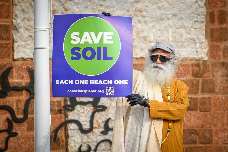 Save Soil Logo